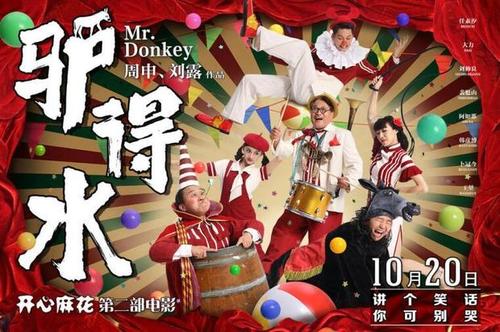 大分大学物理学文凭证书
